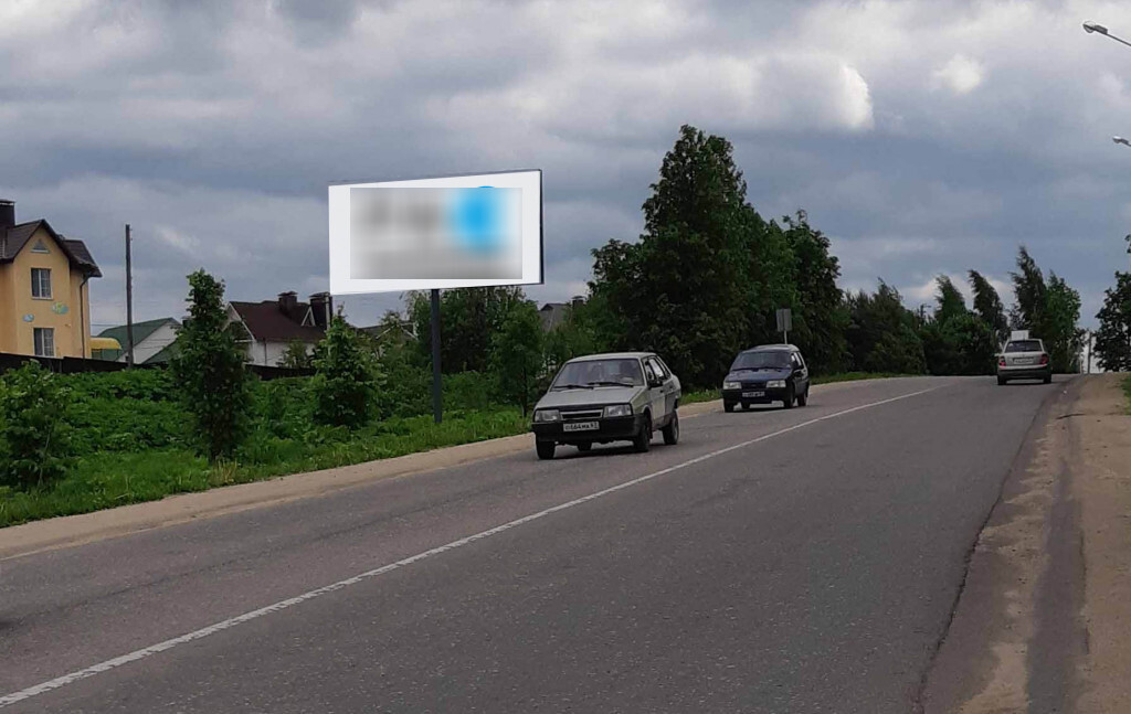 Фотография рекламного носителя, тип: Билборд 3x6, адрес: Киевское ш., АЗС Роснефть, поз.1, Смоленск, Смоленская область, Россия. Сторона Б №857406