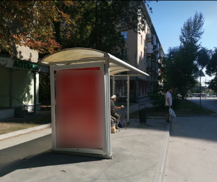 Фотография рекламного носителя, тип: Остановка 1.8x1.2, адрес: Шелковичная ул., д.116 Х Б.Садовая ул., Саратов, Саратовская область, Россия. Сторона Б №586080