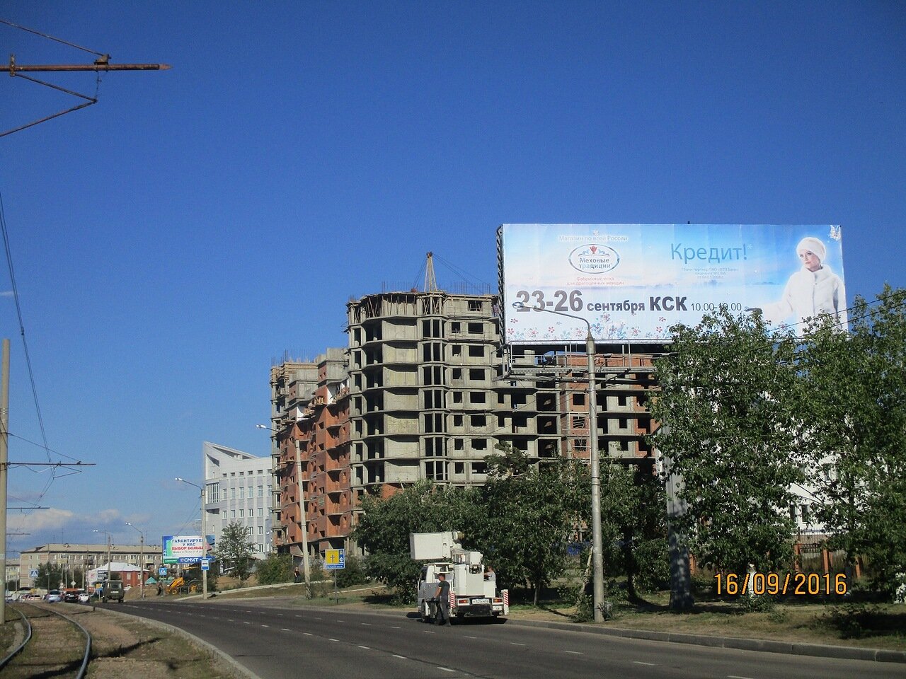 Фотография рекламного носителя, тип: Суперсайт 4x12, адрес: Строителей пр-т., Улан-Удэ, Республика Бурятия, Россия. Сторона А №697375