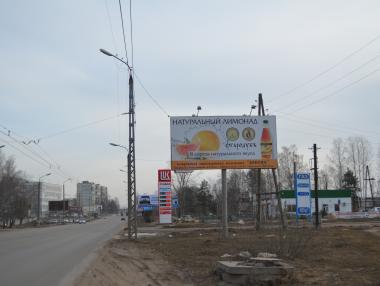 Фотография рекламного носителя, тип: Билборд 3x6, адрес: Еловая ул., АЗС "Лукойл", Ковров, Владимирская область, Россия. Сторона А №776162