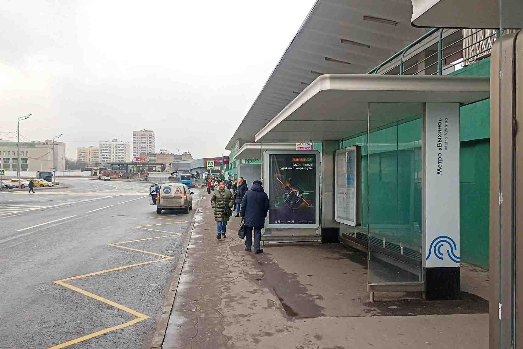 Фотография рекламного носителя, тип: Остановка 1.8x1.2, адрес: Хлобыстова ул., ост. метро "Выхино", поз.3, Москва, Россия. Сторона А №1066890