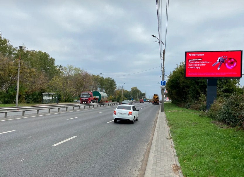 Фотография рекламного носителя, тип: Билборд 3x6, адрес: Ларина ул., д.13А, Нижний Новгород, Нижегородская область, Россия. Сторона A1-А10 №1075123