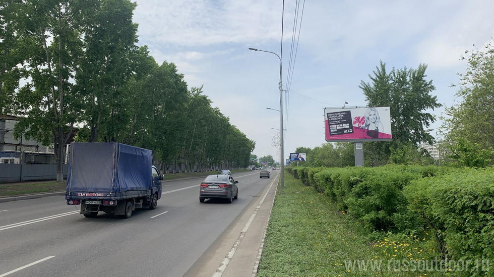 Фотография рекламного носителя, тип: Билборд 3x6, адрес: Свердловская ул., д.15, стр. 8, поз.2, Красноярск, Красноярский край, Россия. Сторона А №956764