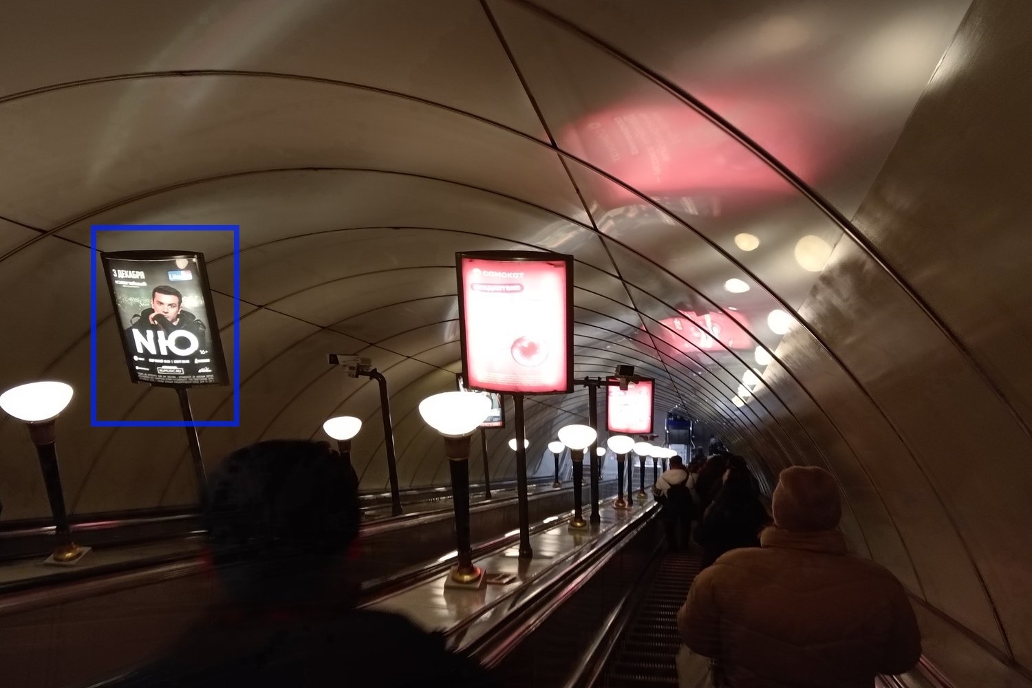 Фотография рекламного носителя, тип: Лайтбокс, адрес: Станция метро «Горьковская», линия Московско-Петроградская, Санкт-Петербург, Россия. Сторона/вариант Б №1061909