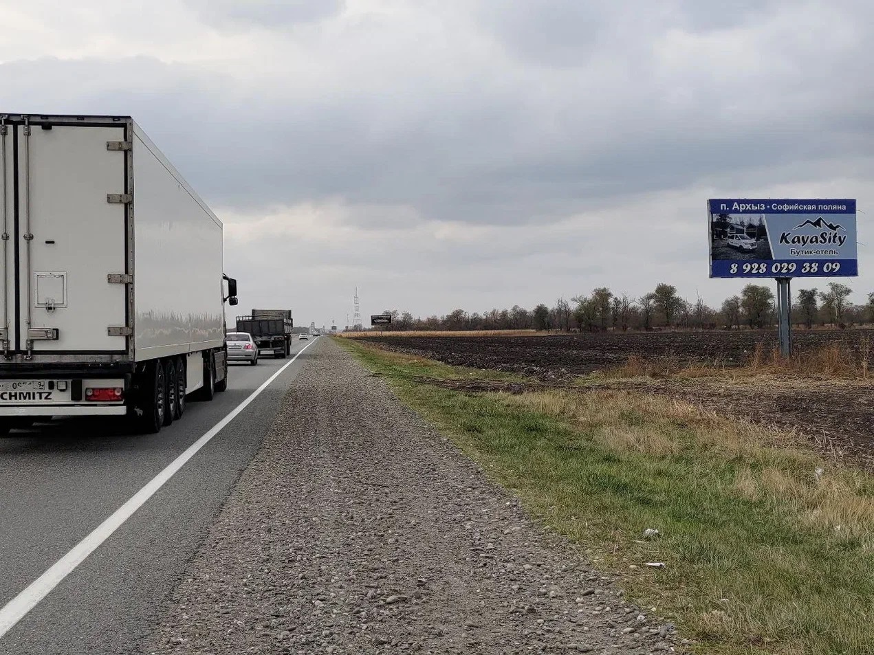 Фотография рекламного носителя, тип: Билборд 3x6, адрес: Лермонтов-Черкесск а/д, въезд в Черкесск г., поз.2, Черкесск, Республика Карачаево-Черкесия, Россия. Сторона А №1075399