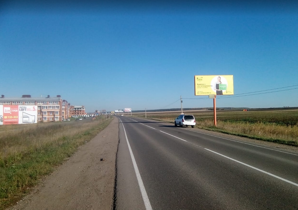 Фотография рекламного носителя, тип: Билборд 3x6, адрес: Большой Голоустенский тракт, 1 100м, Иркутск, Иркутская область, Россия. Сторона А №859442