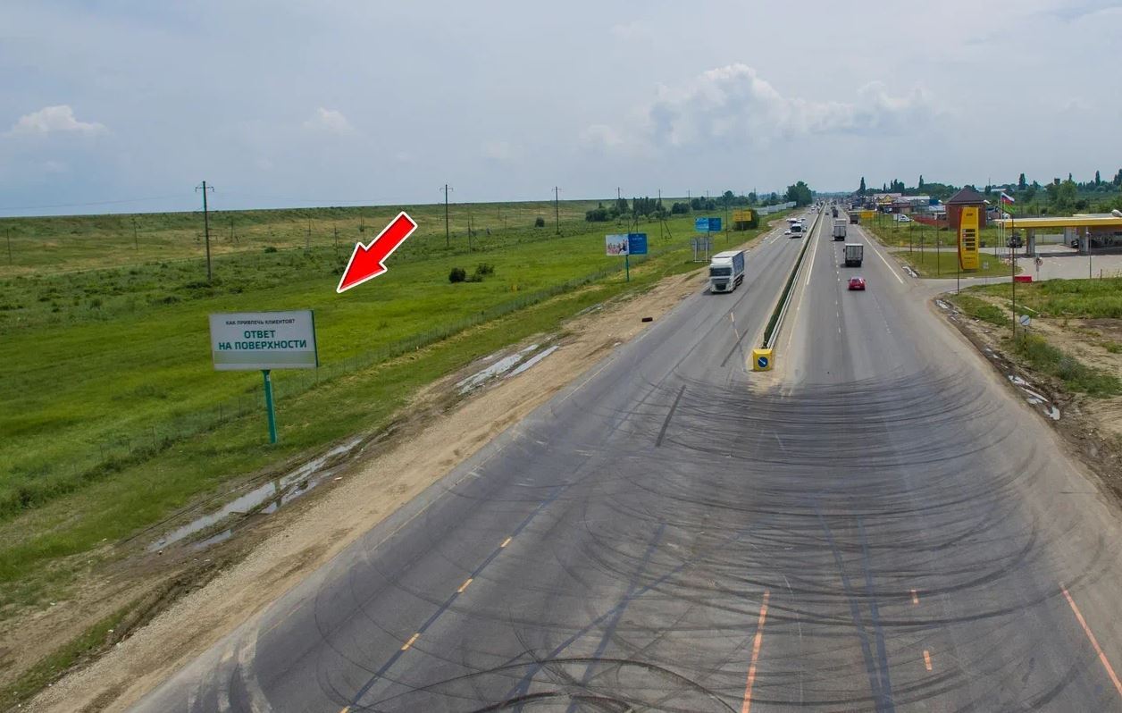 Фотография рекламного носителя, тип: Билборд 3x6, адрес: М-4 Дон а/д, 1344 050м, Краснодар, Краснодарский край, Россия. Сторона Б №602457