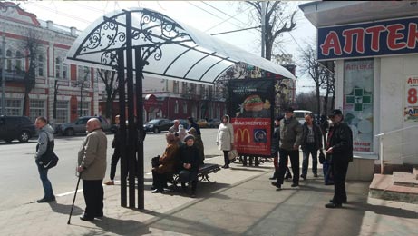 Фотография рекламного носителя, тип: Остановка 1.8x1.2, адрес: Московская ул., д.21, Орел, Орловская область, Россия. Сторона Б №687985