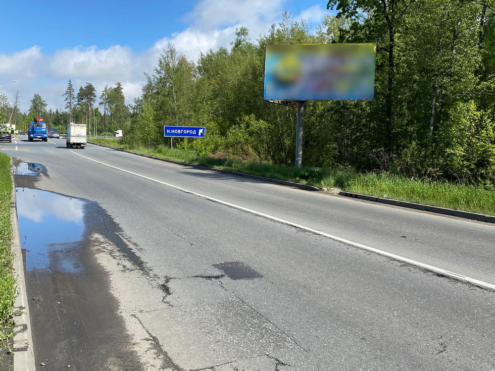 Фотография рекламного носителя, тип: Билборд 3x6, адрес: Новоэлектростальское ш., 100м, Ногинск, Московская область, Россия. Сторона А №1014572