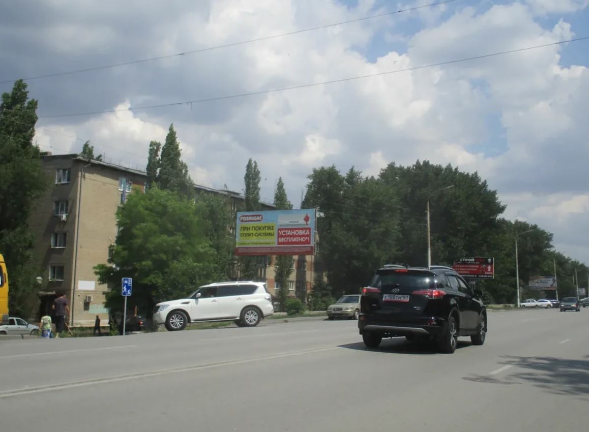 Фотография рекламного носителя, тип: Билборд 3x6, адрес: Ленинского Комсомола пр-т., д.48/1, Шахты, Ростовская область, Россия. Сторона Б №553522