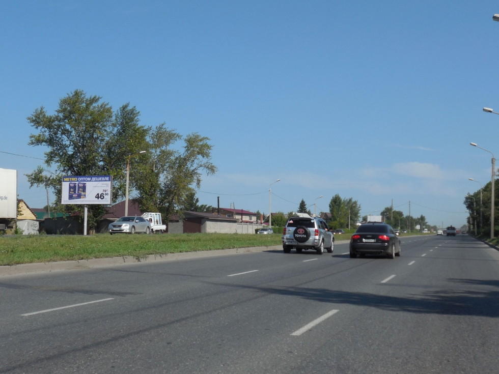 Фотография рекламного носителя, тип: Билборд 3x6, адрес: Заозерная ул. X Заозерная 4-я ул., д.3, поз.1, Омск, Омская область, Россия. Сторона В №1009872