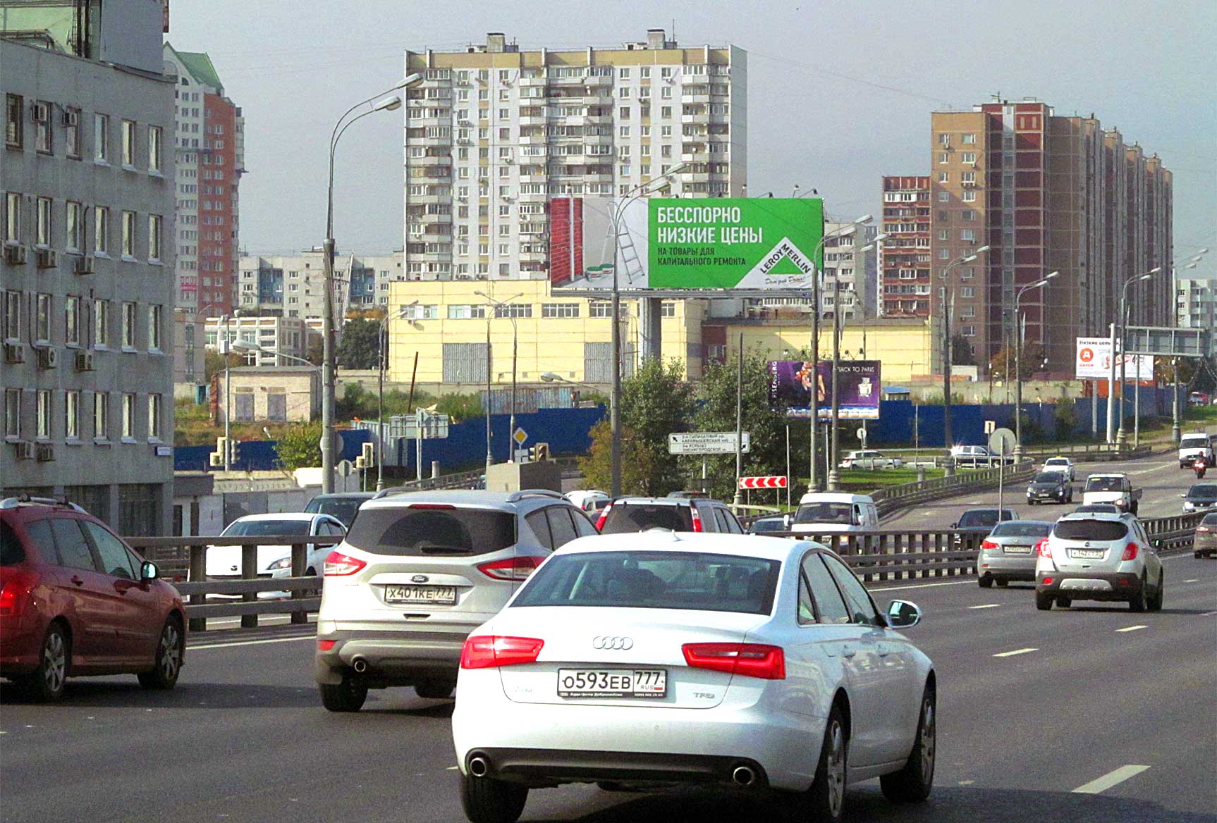 Фотография рекламного носителя, тип: Суперсайт 5x15, адрес: Звенигородское ш. Х 3-й Силикатный пр-зд., Московская область, Россия. Сторона B №443148