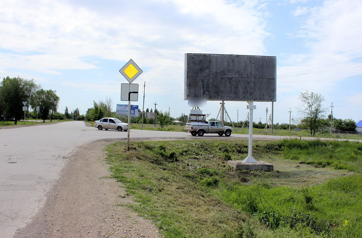 Фотография рекламного носителя, тип: Билборд 3x6, адрес: Телеграфная ул. Х Мелиоративная ул., автовокзал, Ершов, Саратовская область, Россия. Сторона А №856200