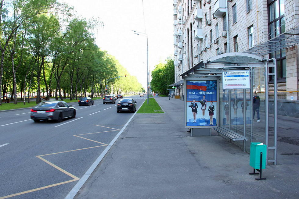 Фотография рекламного носителя, тип: Остановка 1.8x1.2, адрес: Университетский пр-т., д.9, Москва, Россия. Сторона А №499495