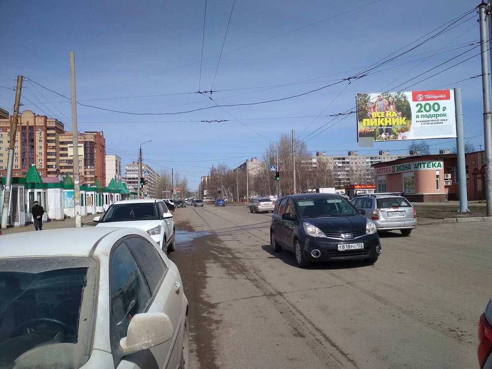 Фотография рекламного носителя, тип: Билборд 3x6, адрес: Тухвата Янаби б-р., д.53, Уфа, Республика Башкортостан, Россия. Сторона А №746080