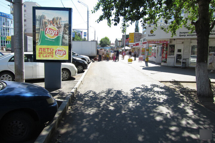 Фотография рекламного носителя, тип: Ситиформат 1.8x1.2, адрес: Мубарякова ул., д.10/1, поз.1, Уфа, Республика Башкортостан, Россия. Сторона А №746320