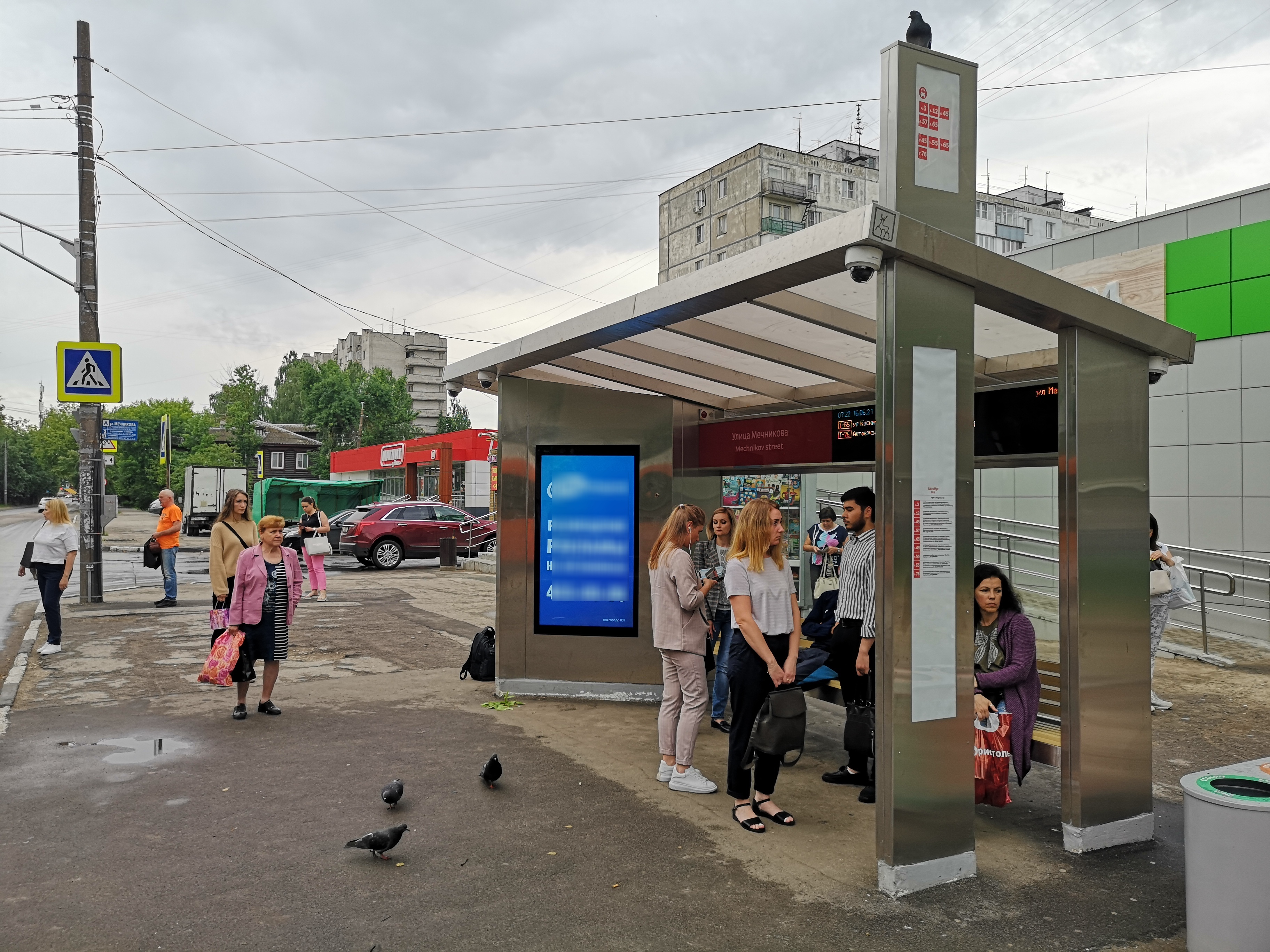 Фотография рекламного носителя, тип: Остановка, адрес: Мирошникова ул., ост. Мечникова ул., Нижний Новгород, Нижегородская область, Россия. Сторона A+В №1005860