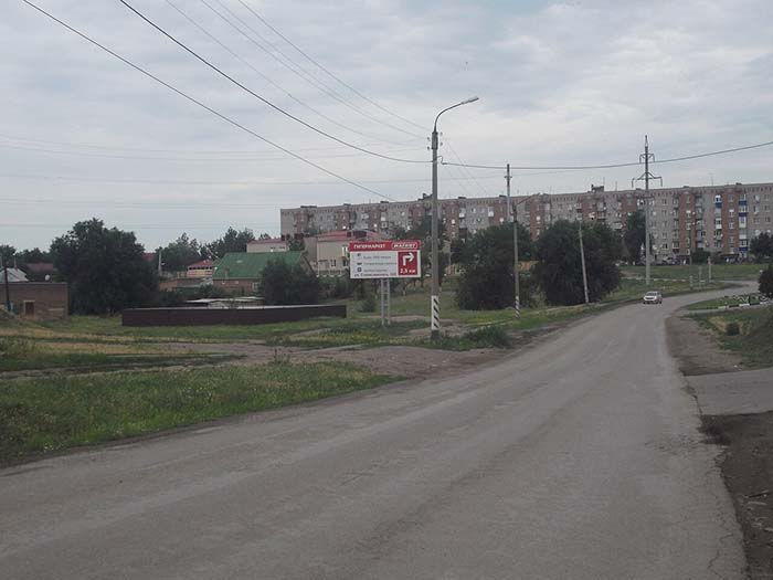 Фотография рекламного носителя, тип: Билборд 3x6, адрес: Сальск г., Промышленная ул., новостройка, Ростов-на-Дону, Ростовская область, Россия. Сторона Б №719969