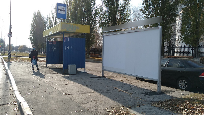 Фотография рекламного носителя, тип: Афиша 1.75x1.8, адрес: Юбилейная ул., ООТ «Преображенский собор», Тольятти, Самарская область, Россия. Сторона A1 №1094187