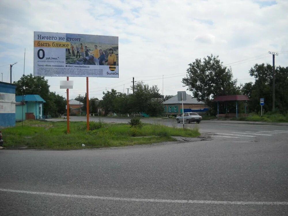 Фотография рекламного носителя, тип: Билборд 3x6, адрес: Вокзальная ул. Х Проездная ул., Моздок, Республика Северная Осетия – Алания, Россия. Сторона Б №451759