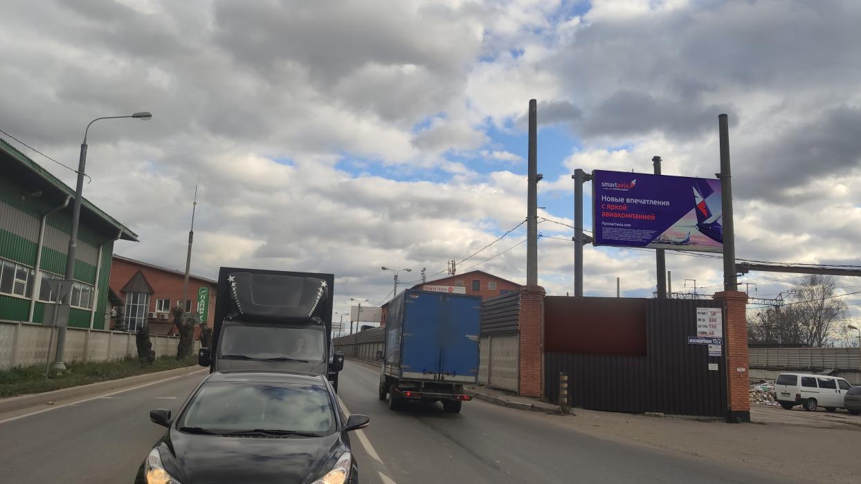 Фотография рекламного носителя, тип: Билборд 3x6, адрес: Электроугли г., Носовихинское ш., 23 150м, Ногинск, Московская область, Россия. Сторона А №743498