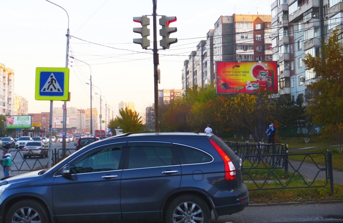 Фотография рекламного носителя, тип: Билборд 3x6, адрес: 78-ой добровольческой б-р., д.7, Красноярск, Красноярский край, Россия. Сторона A1-A3 №451878