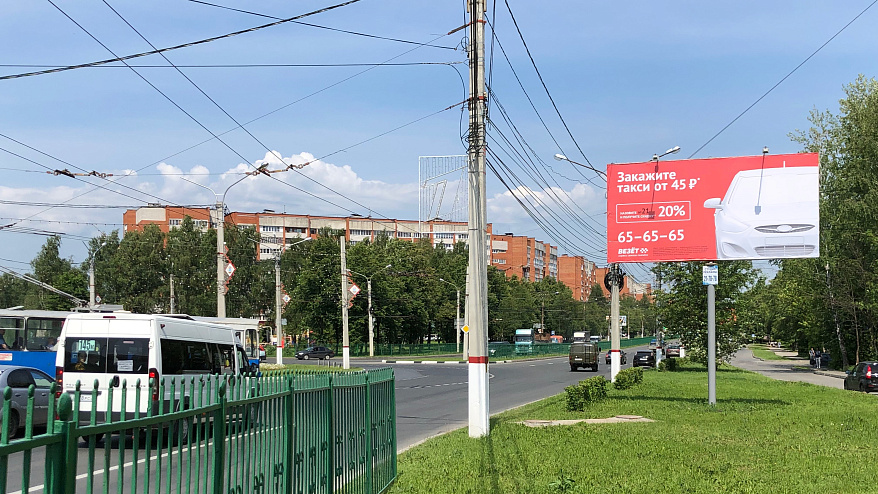 Фотография рекламного носителя, тип: Билборд 3x6, адрес: Мира пр-т., д.37, Сбербанк, Чебоксары, Республика Чувашия, Россия. Сторона A №740909