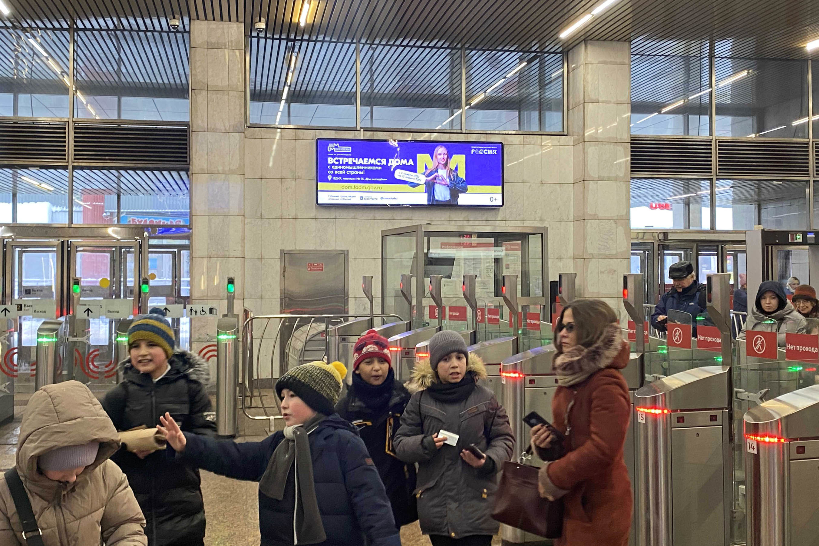 Фотография рекламного носителя, тип: Видеоэкран, адрес: Станция метро «Медведково», линия Калужско-Рижская, Москва, Россия. Сторона/вариант A1 №1055228