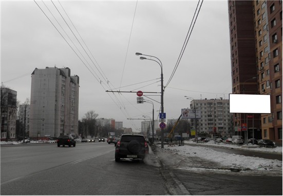 Фотография рекламного носителя, тип: Билборд 3x6, адрес: Щелковское шоссе 61, Москва, Россия. Сторона А1 №453268