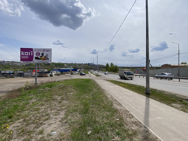 Фотография рекламного носителя, тип: Билборд 3x6, адрес: Котельникова пр-т., д.29/1, Красноярск, Красноярский край, Россия. Сторона Б №848170