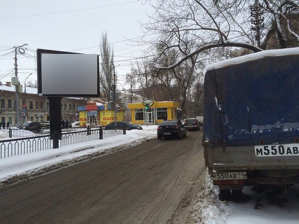 Фотография рекламного носителя, тип: Ситиборд 2.7x3.7, адрес: Рахова ул. Х Б.Казачья ул., Саратов, Саратовская область, Россия. Сторона А11-А15 №717604