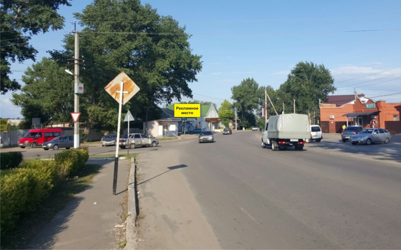 Фотография рекламного носителя, тип: Билборд 3x6, адрес: 50 лет Октября ул., д.36, Острогожск, Воронежская область, Россия. Сторона Б №718159