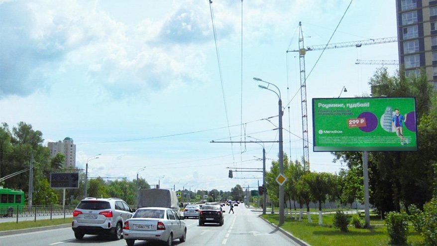 Фотография рекламного носителя, тип: Билборд 3x6, адрес: Краснококшайская ул., д.92, Казань, Республика Татарстан, Россия. Сторона А №761071