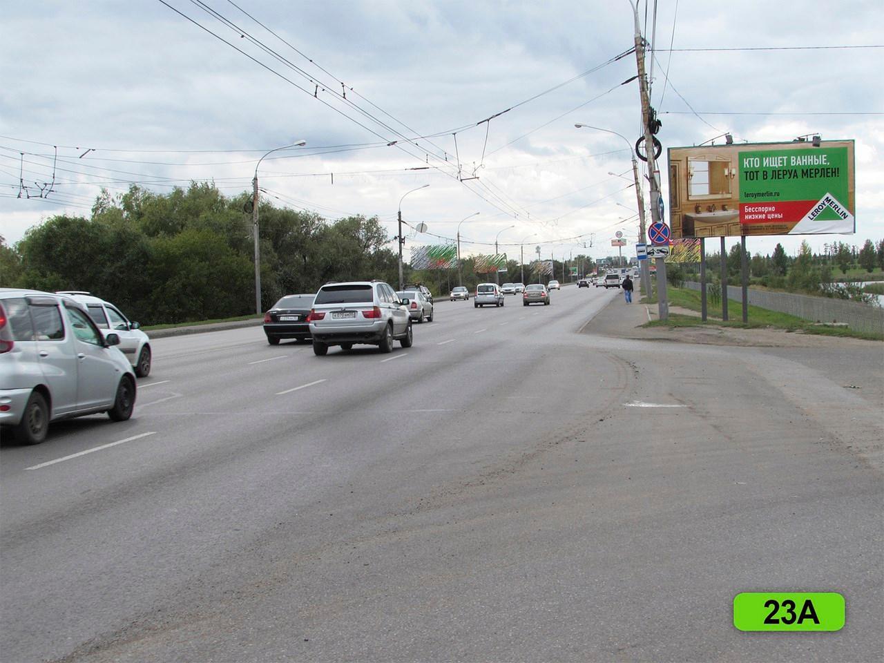 Фотография рекламного носителя, тип: Билборд 3x6, адрес: Ленинградский мост Х 3-я Островная ул., Омск, Омская область, Россия. Сторона А №419246