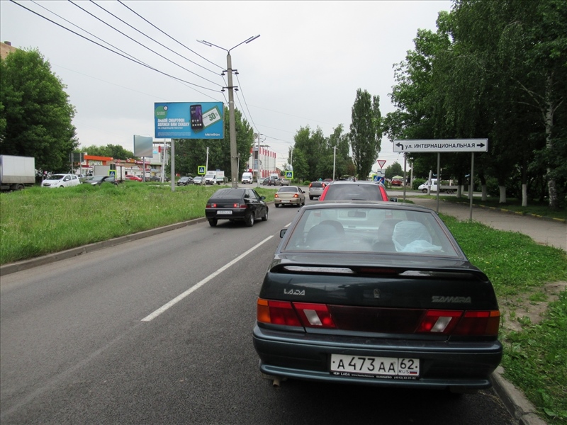 Фотография рекламного носителя, тип: Билборд 3x6, адрес: Станкозаводская ул., д.28/9, Рязань, Рязанская область, Россия. Сторона А1-А3 №618077