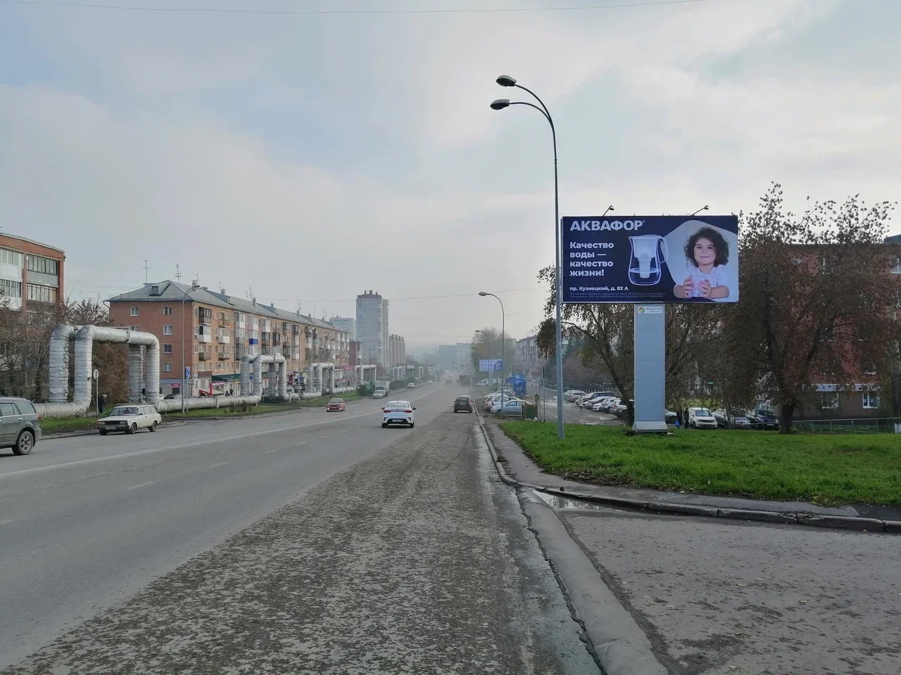 Фотография рекламного носителя, тип: Билборд 3x6, адрес: Сибиряков-Гвардейцев ул., д.5, Кемерово, Кемеровская область, Россия. Сторона А №1068272