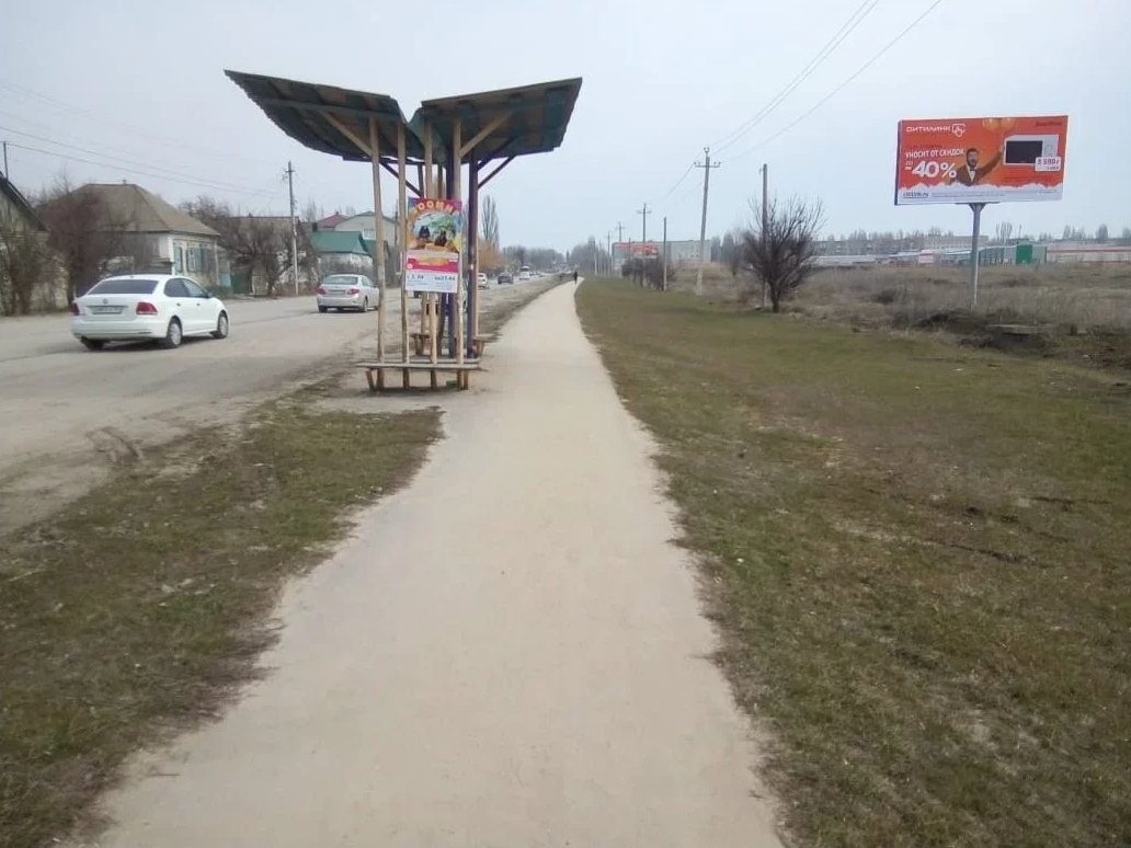 Фотография рекламного носителя, тип: Билборд 3x6, адрес: Мичурина ул., гипермаркет Магнит, Волгоград, Волгоградская область, Россия. Сторона A №840085