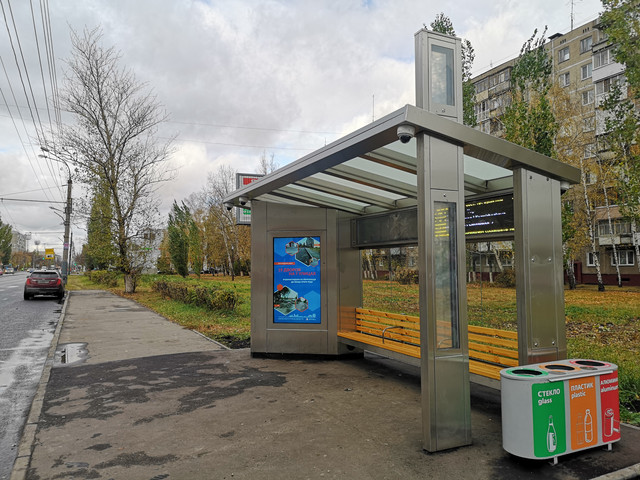Фотография рекламного носителя, тип: Остановка, адрес: Бусыгина пр-т., ост. Бусыгина пр-т., поз.2, Нижний Новгород, Нижегородская область, Россия. Сторона A+B №870028