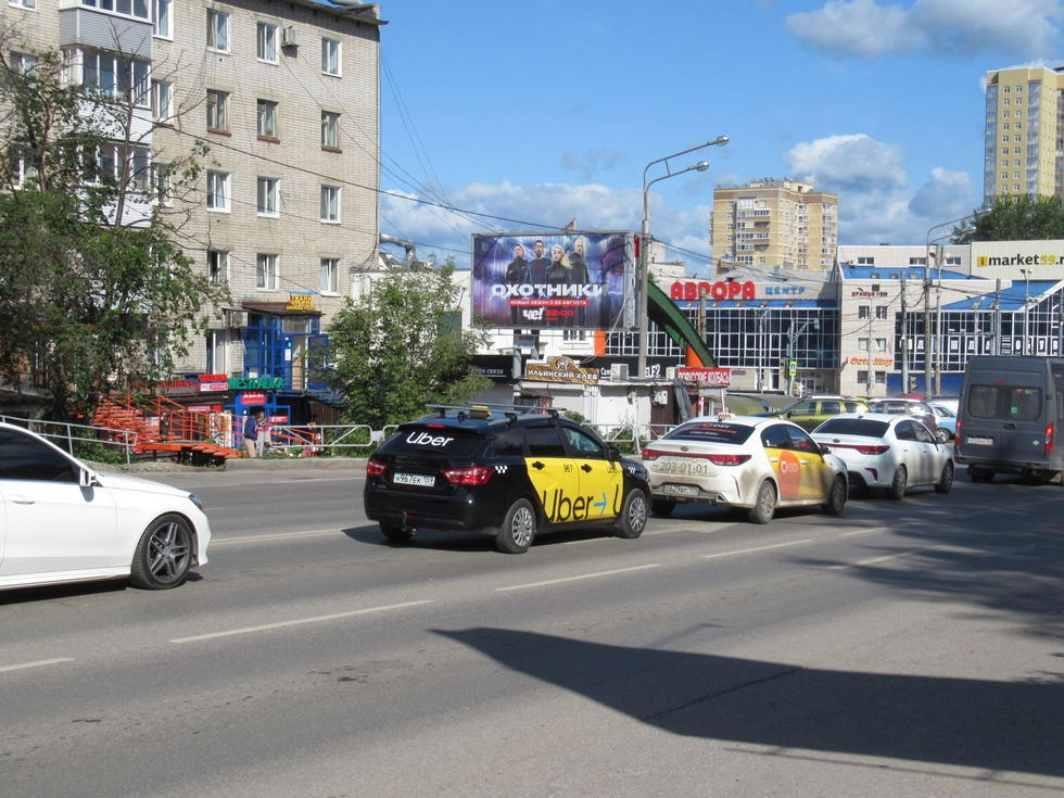 Фотография рекламного носителя, тип: Билборд 3x6, адрес: Карпинского ул., д.36 Х Мира ул., Пермь, Пермский край, Россия. Сторона B1-B3 №755810