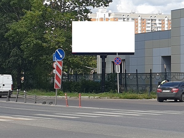 Фотография рекламного носителя, тип: Билборд 3x6, адрес: Привокзальная пл., д.1, стр.2, Балашиха, Московская область, Россия. Сторона А1-А10 №368106
