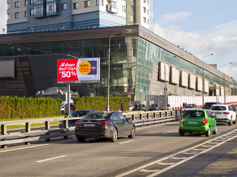 Фотография рекламного носителя, тип: Билборд 3x6, адрес: Минская ул., д.2, Москва, Россия. Сторона Bh1-Bh4 №938491