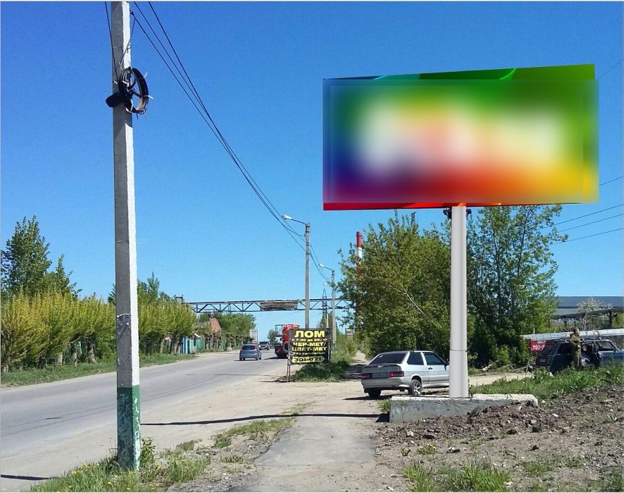 Фотография рекламного носителя, тип: Билборд 3x6, адрес: Строителей ул., д.1А, Пенза, Пензенская область, Россия. Сторона B №758970