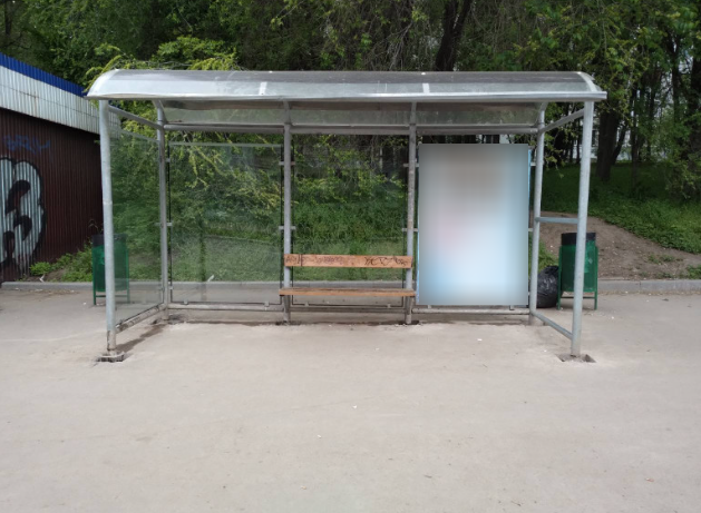 Фотография рекламного носителя, тип: Остановка 1.8x1.2, адрес: Стара-Загора ул., д.128 Х Кирова ул., Самара, Самарская область, Россия. Сторона А2 №1080915