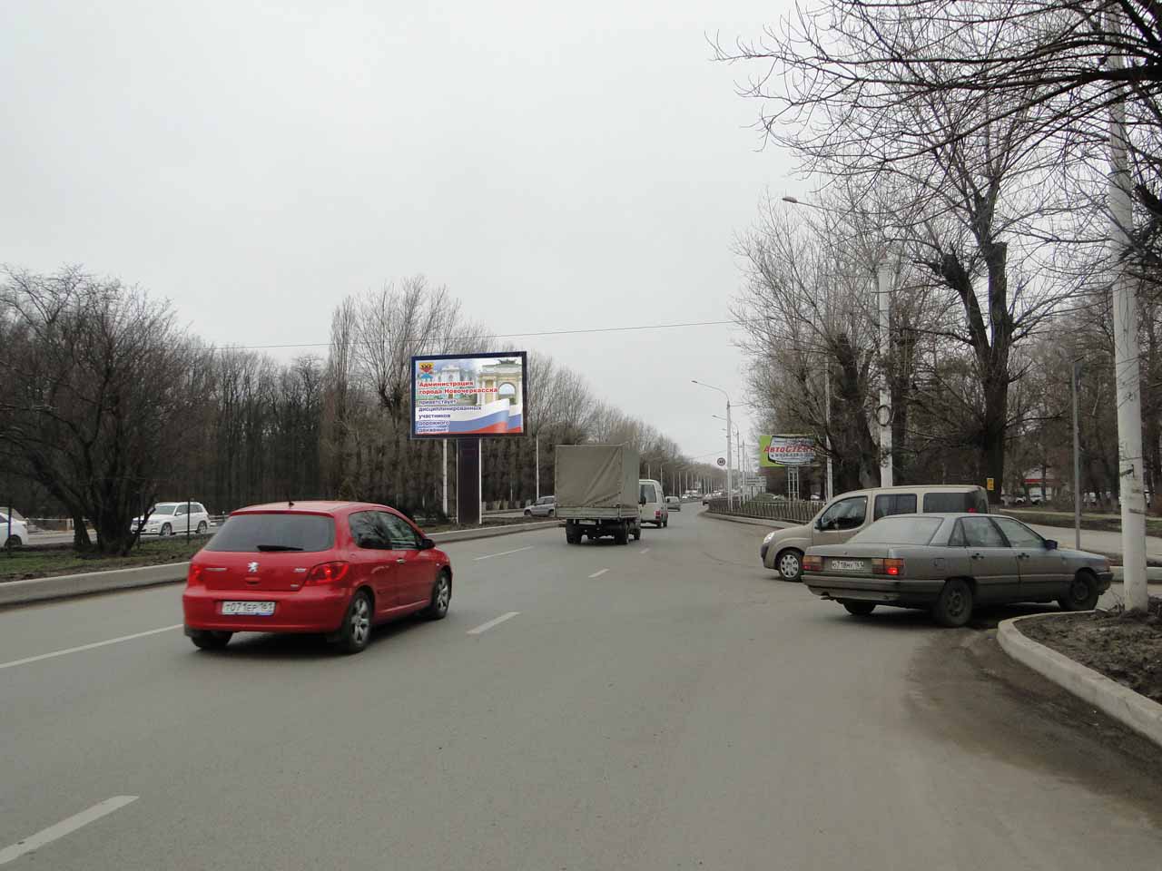 Фотография рекламного носителя, тип: Билборд 3x4, адрес: Баклановский пр-т., район АЗС "СВС", Новочеркасск, Ростовская область, Россия. Сторона Б1-Б5 №1093296