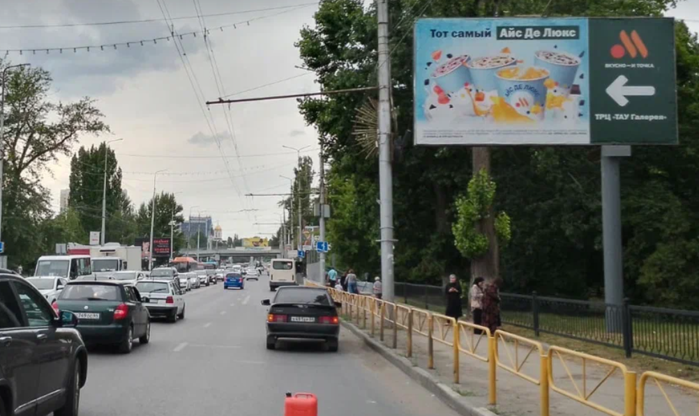 Фотография рекламного носителя, тип: Билборд 3x6, адрес: 50 лет Октября пр-т., ост. ТЦ Поволжье 2, Саратов, Саратовская область, Россия. Сторона A №834637