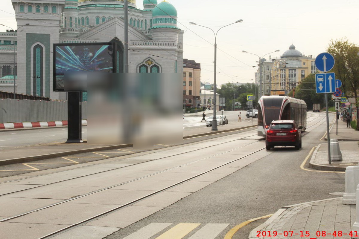 Фотография рекламного носителя, тип: Ситиборд 2.7x3.7, адрес: Дурова ул., д.18, Москва, Россия. Сторона B №366443