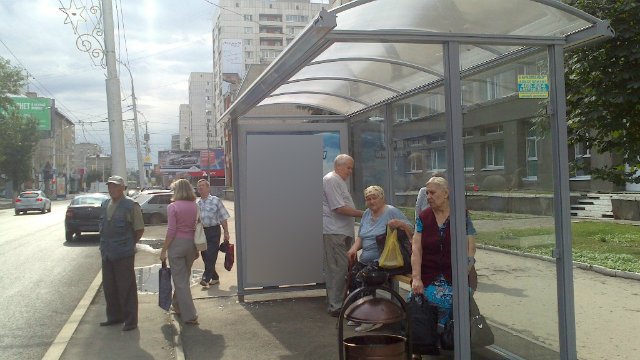 Фотография рекламного носителя, тип: Остановка 1.8x1.2, адрес: Московская ул., ост. Рахова, к Волге, Саратов, Саратовская область, Россия. Сторона А №585349