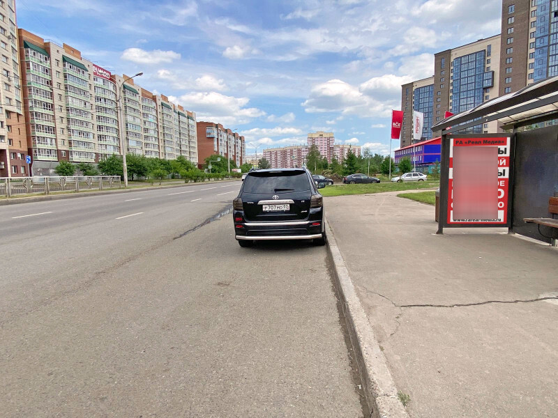 Фотография рекламного носителя, тип: Остановка 1.8x1.2, адрес: Молокова ул., д.16, остановка общественного транспорта " Молокова", Красноярск, Красноярский край, Россия. Сторона А №1046561