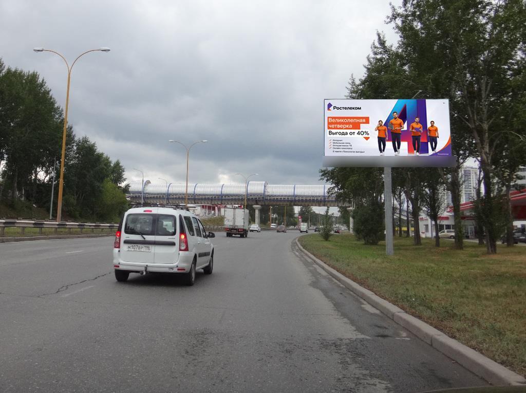 Фотография рекламного носителя, тип: Билборд 3x6, адрес: Объездная а/д Х Крестинского ул., д.40, Екатеринбург, Свердловская область, Россия. Сторона А №826473