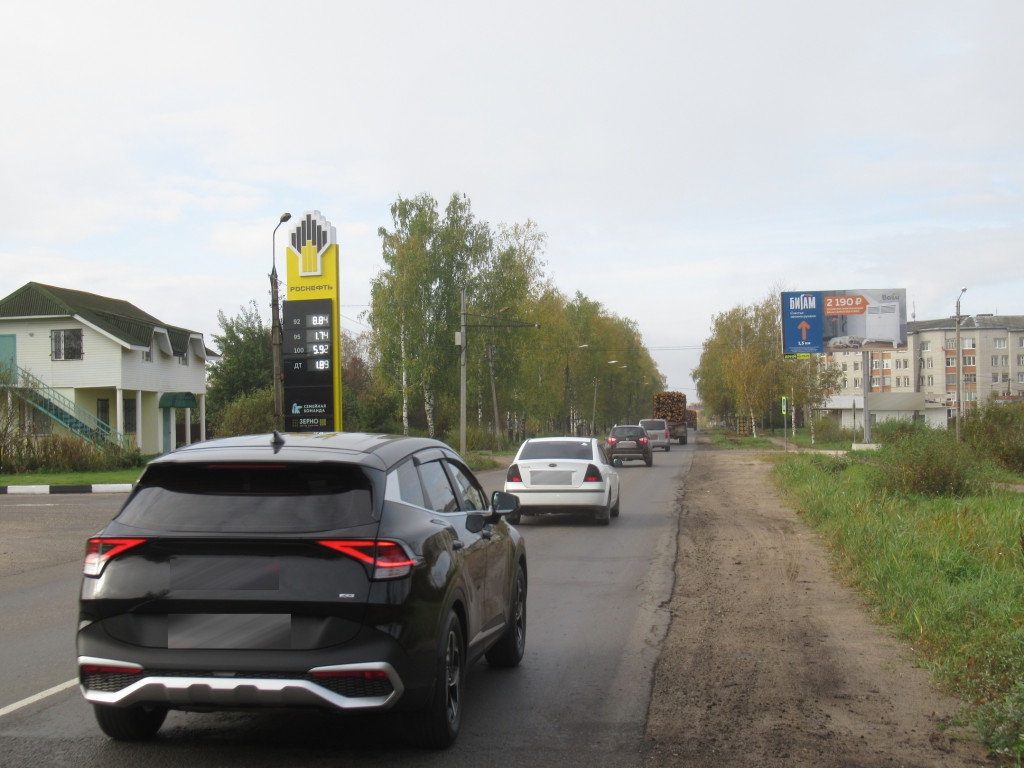 Фотография рекламного носителя, тип: Билборд 3x6, адрес: Ярославское ш., д.68, Углич, Ярославская область, Россия. Сторона А №848801